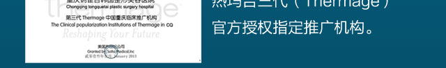 铜雀台优势