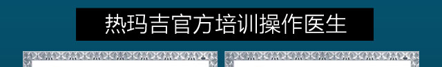 铜雀台优势