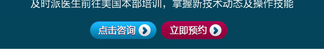 铜雀台优势